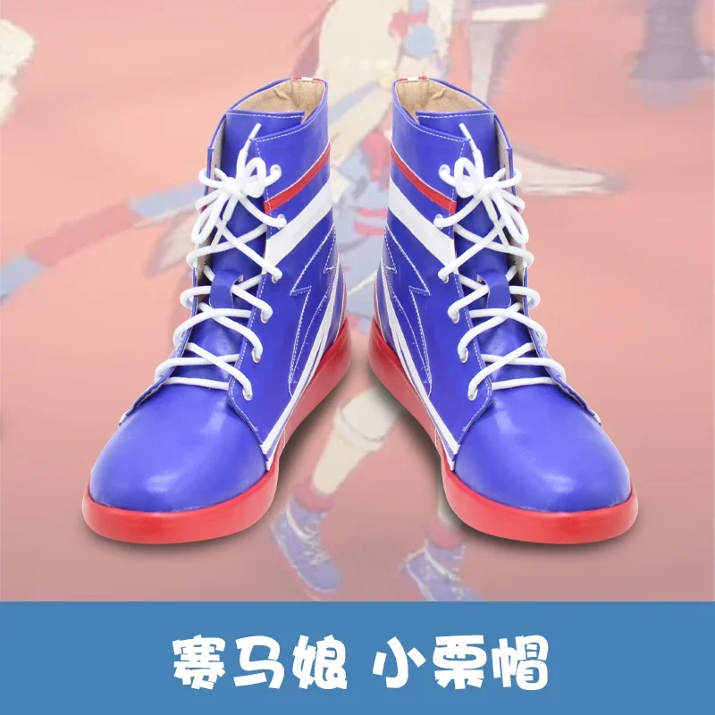 Anime Maki Zenin Cosplay Shoes Black Short Halloween Carnival Party Accessories Custom Made
Anime Maki Zenin Cosplay Shoes Black Short Halloween Carnival Party Accessories Custom Made