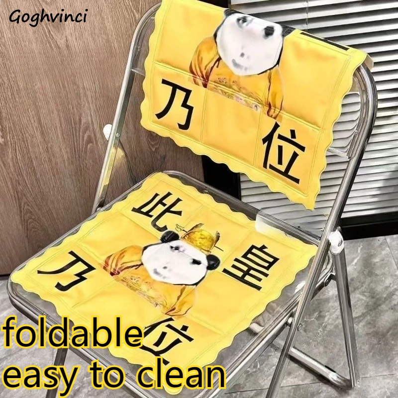 Ice Pad Cute Soft Foldable Cushion Office Chair Car Refreshing Fast Breathable Multi-functional Comfortable Suitable Odorless
Ice Pad Cute Soft Foldable Cushion Office Chair Car Refreshing Fast Breathable Multi-functional Comfortable Suitable Odorless