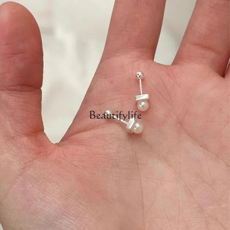Geometric Pearl Screw Screw Versatile Sleeping Free Daily Commuter Earrings Women
Geometric Pearl Screw Screw Versatile Sleeping Free Daily Commuter Earrings Women