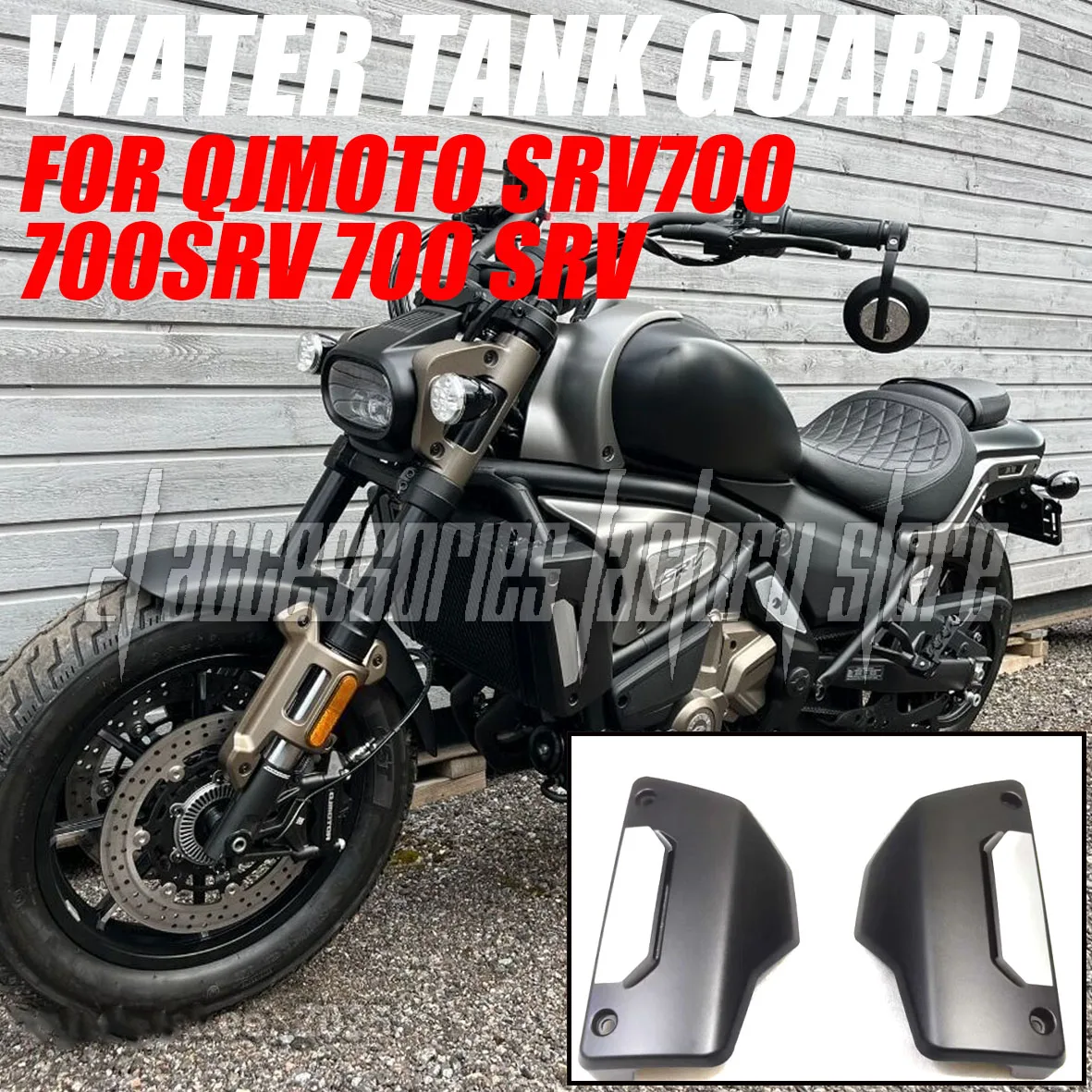 Brand new for QJ MOTOR SRV 700 700 SRV motorcycle water tank guard plate radiator left and right guard plate decorative plate
Brand new for QJ MOTOR SRV 700 700 SRV motorcycle water tank guard plate radiator left and right guard plate decorative plate