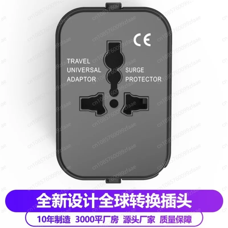 Universal Travel Plug Adapter International Multi Standard Socket Converter With Surge Protection For Overseas Trip
Universal Travel Plug Adapter International Multi Standard Socket Converter With Surge Protection For Overseas Trip