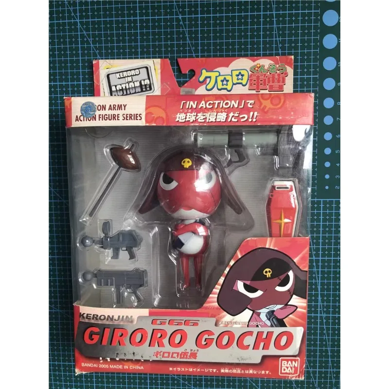 The Agent Version of Bandai KERORO IN ACTION MIA The Frog and The Action Figures
The Agent Version of Bandai KERORO IN ACTION MIA The Frog and The Action Figures