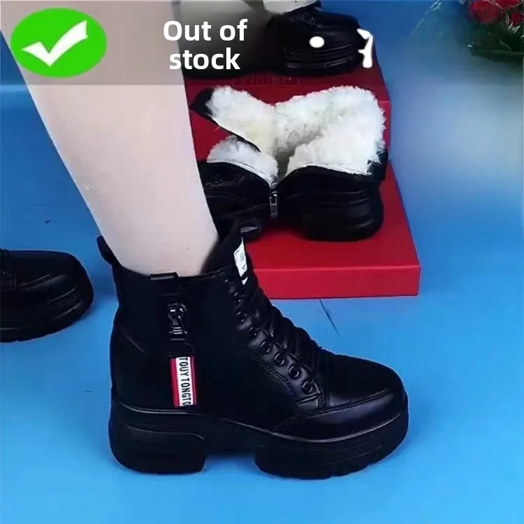 Женские зимние ботинки из натуральной кожи Thi Boted, зимние теплые ботинки на подкладке, корейские ботинки на водонепроницаемой платформе
Женские зимние ботинки из натуральной кожи Thi Boted, зимние теплые ботинки на подкладке, корейские ботинки на водонепроницаемой платформе