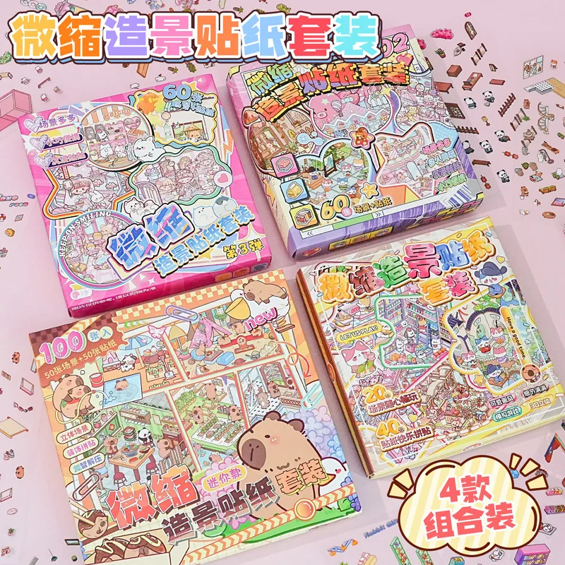 20 in 1 Small Shop Theme Miniature 3D Scene Stickers Collection DIY Handmade Creative Decorative Stickers Set
20 in 1 Small Shop Theme Miniature 3D Scene Stickers Collection DIY Handmade Creative Decorative Stickers Set
