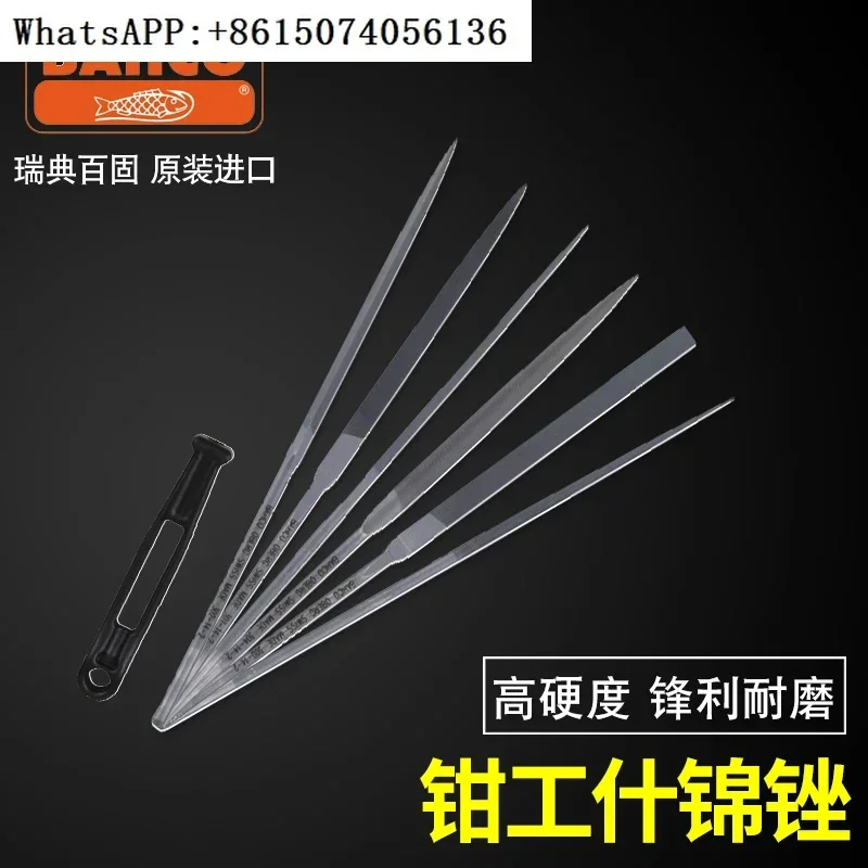 Шведский бренд Baigu BAHCO fish, набор для формирования напиток, стальной треугольный напильник, полукруглый
Шведский бренд Baigu BAHCO fish, набор для формирования напиток, стальной треугольный напильник, полукруглый