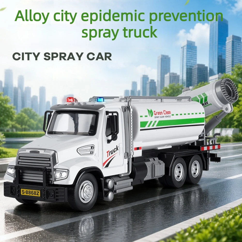 Alloy Large Urban Epidemic Prevention Car Model Sound and Light Spray Toy Car Diecast Alloy Car Model Collectible
Alloy Large Urban Epidemic Prevention Car Model Sound and Light Spray Toy Car Diecast Alloy Car Model Collectible