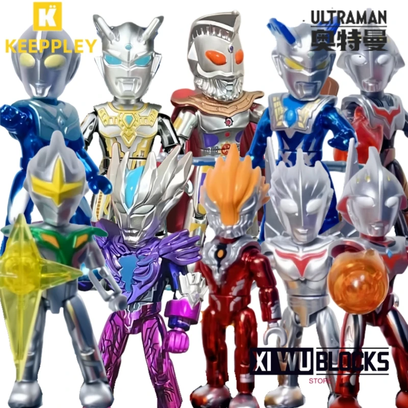 Keeppley Building Blocks Four Mysterious Ultraman Flash Version Vol.9 Ultraman Noa Saga Assembled Movable Model Ornament Gift
Keeppley Building Blocks Four Mysterious Ultraman Flash Version Vol.9 Ultraman Noa Saga Assembled Movable Model Ornament Gift