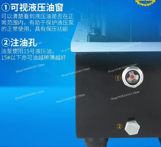 JP-700 Portable Rechargeable Hydraulic Electric Pump with Lithium Battery Solenoid Valve 36V Oil Pump for Portable Hydraulic Pum
JP-700 Portable Rechargeable Hydraulic Electric Pump with Lithium Battery Solenoid Valve 36V Oil Pump for Portable Hydraulic Pum