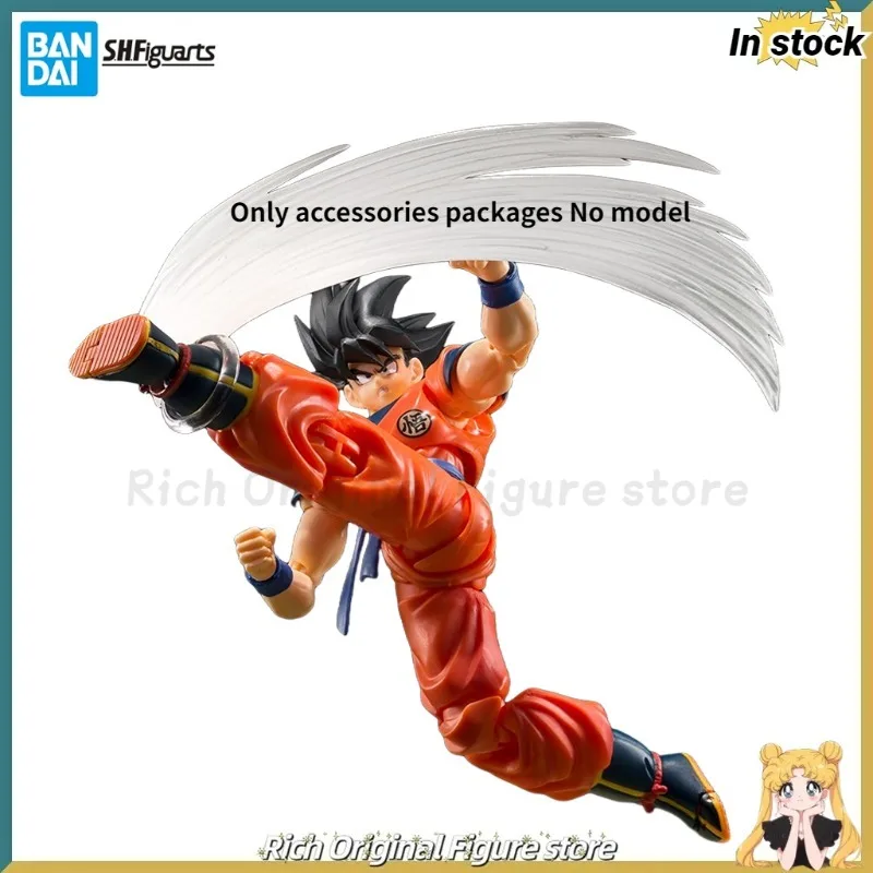 【В наличии】Оригинальные BANDAI SPIRITS S.H.F DRAGON BALL Z SON GOKU'S EFFECT PARTS SET Аниме Фигурка Модель игрушки 
【В наличии】Оригинальные BANDAI SPIRITS S.H.F DRAGON BALL Z SON GOKU'S EFFECT PARTS SET Аниме Фигурка Модель игрушки
