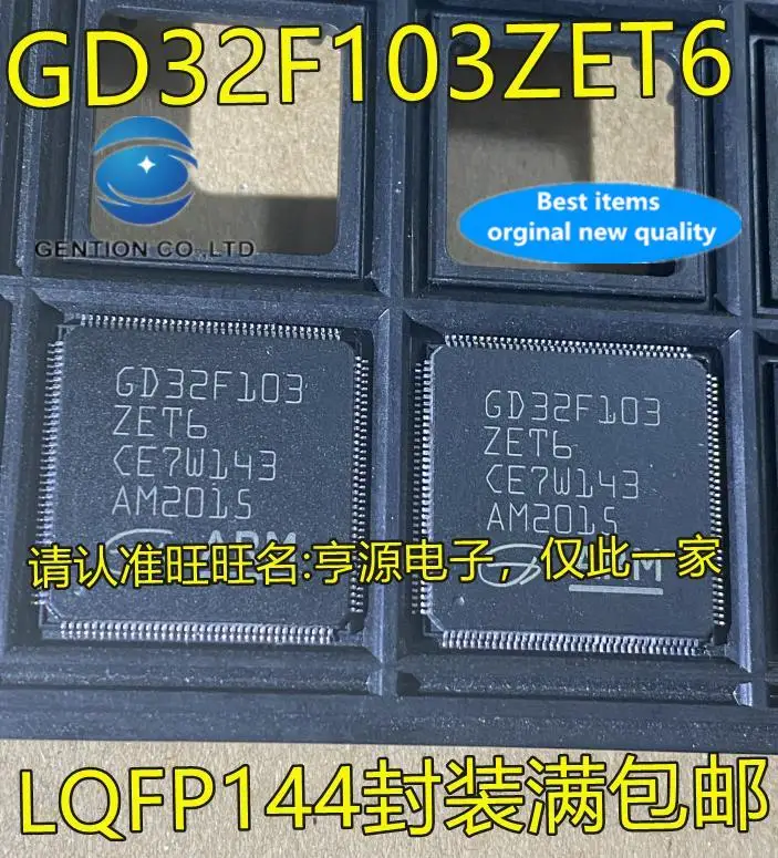 2pcs 100% orginal new GD32F103 GD32F103ZET6 LQFP144 MCU microcontroller IC microcontroller chip
2pcs 100% orginal new GD32F103 GD32F103ZET6 LQFP144 MCU microcontroller IC microcontroller chip