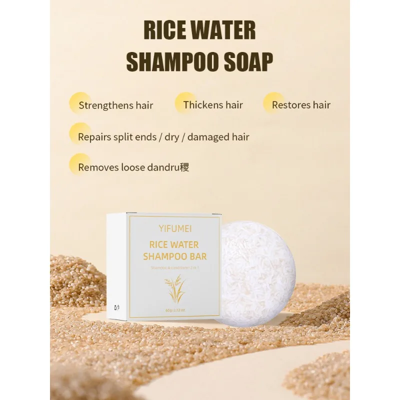 Organic Rice Shampoo Soap Bar Oil Free Conditioning Soap Rice Water Protein Nourishing Anti-loss Hair Hair Growth Soap Bar
Organic Rice Shampoo Soap Bar Oil Free Conditioning Soap Rice Water Protein Nourishing Anti-loss Hair Hair Growth Soap Bar