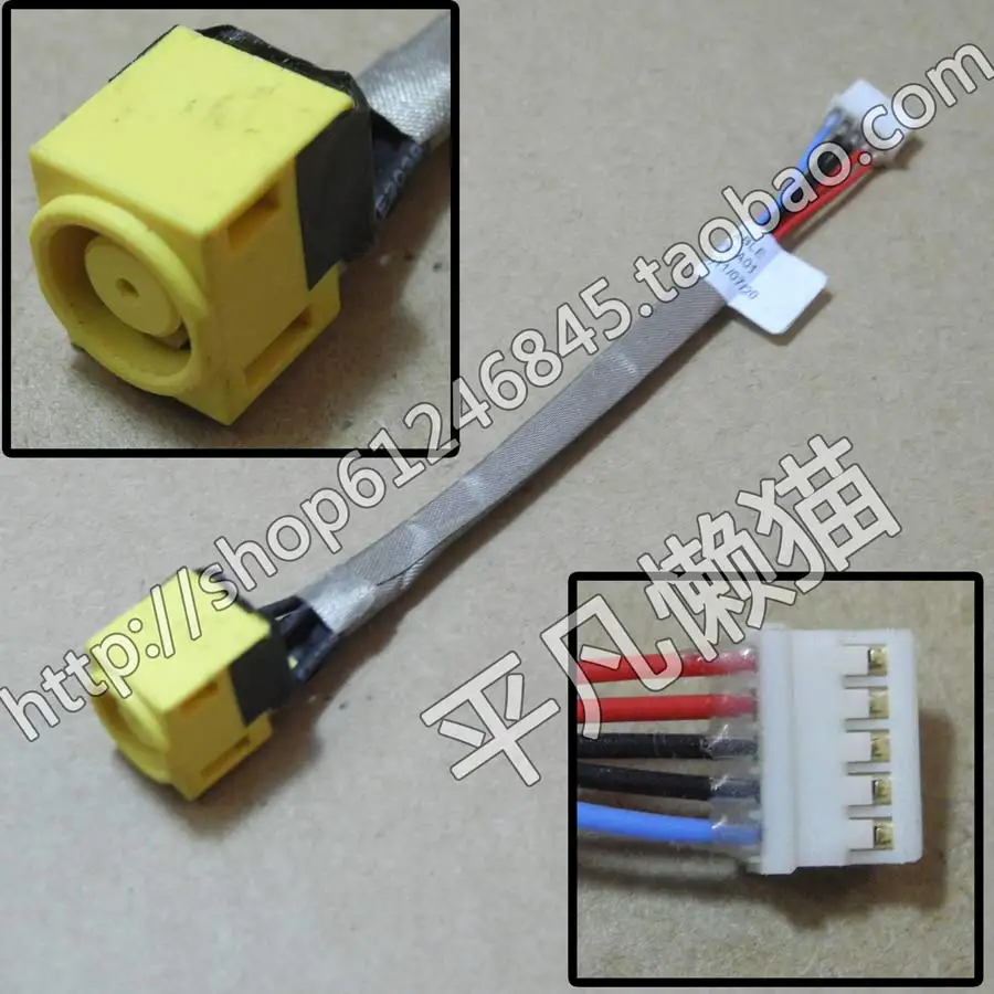 DC Power Jack cable For Lenovo IBM X220T X230T laptop DC-IN Charging Flex Cable 50.4KJ01.001
DC Power Jack cable For Lenovo IBM X220T X230T laptop DC-IN Charging Flex Cable 50.4KJ01.001