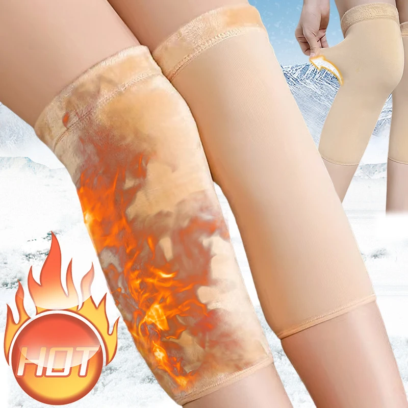 Зимние носки для защиты колена для женщин и мужчин, однотонные теплые флисовые плюшевые носки для сна, толстые мягкие высокие гетры 
Зимние носки для защиты колена для женщин и мужчин, однотонные теплые флисовые плюшевые носки для сна, толстые мягкие высокие гетры