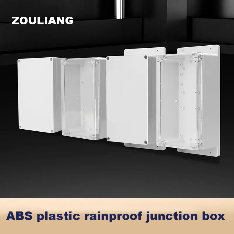 Outdoor construction site junction box - rectangular plastic electrical box with cover and electrical switch box
Outdoor construction site junction box - rectangular plastic electrical box with cover and electrical switch box