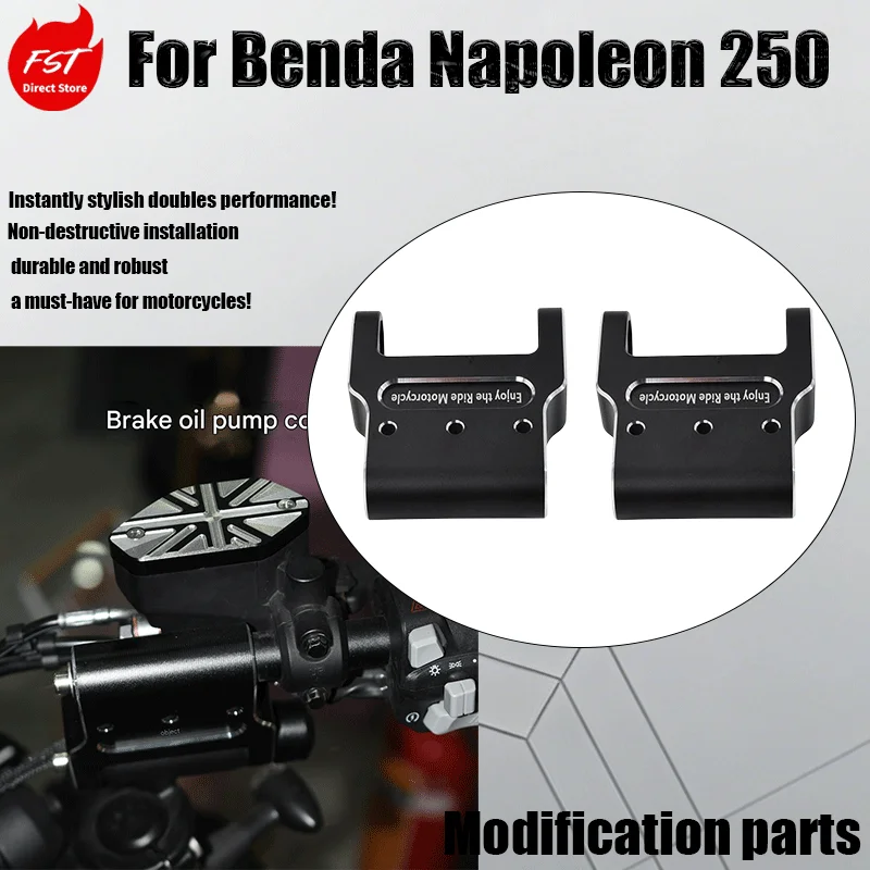 Link 1 for Benda Napoleon 250: Modified parts including handlebar risers, brake pump cover and fuel tank side decorative cover
Link 1 for Benda Napoleon 250: Modified parts including handlebar risers, brake pump cover and fuel tank side decorative cover