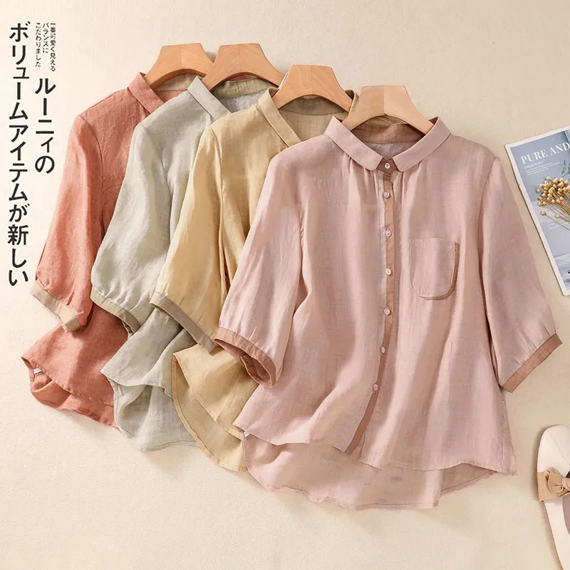 Ladies New Solid Color Simple Shirt Loose Light Breathable Loose Versatile Comfortable Single-Breasted Lapel Versatile Shirt
Ladies New Solid Color Simple Shirt Loose Light Breathable Loose Versatile Comfortable Single-Breasted Lapel Versatile Shirt