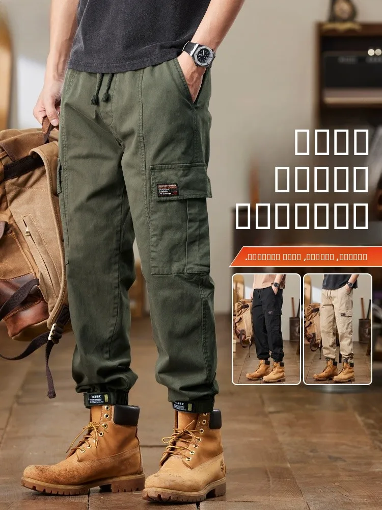 American Sle Spring Autumn Loose Men's Workwear Pants Retro Large Size Casual Long Trousers Youthful Energy Faion Brand
American Sle Spring Autumn Loose Men's Workwear Pants Retro Large Size Casual Long Trousers Youthful Energy Faion Brand