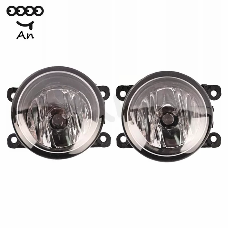2N11-15201-AB for Ford Focus Forester Fiesta Impreza Front Anti-fog Lamps Front Bar Lamps Headlamps
2N11-15201-AB for Ford Focus Forester Fiesta Impreza Front Anti-fog Lamps Front Bar Lamps Headlamps