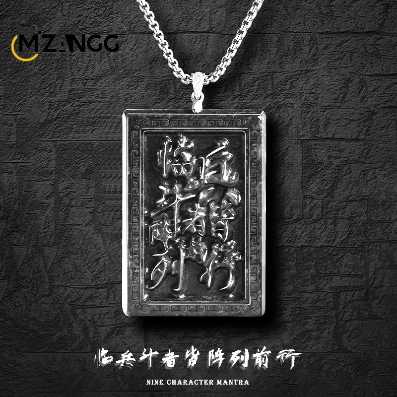 Natural Myanmar Jadeite Taoist Nine Words Amulet Pendant Beautifully Carved High-grade Temperament Men and Women Jewellery Gift
Natural Myanmar Jadeite Taoist Nine Words Amulet Pendant Beautifully Carved High-grade Temperament Men and Women Jewellery Gift
