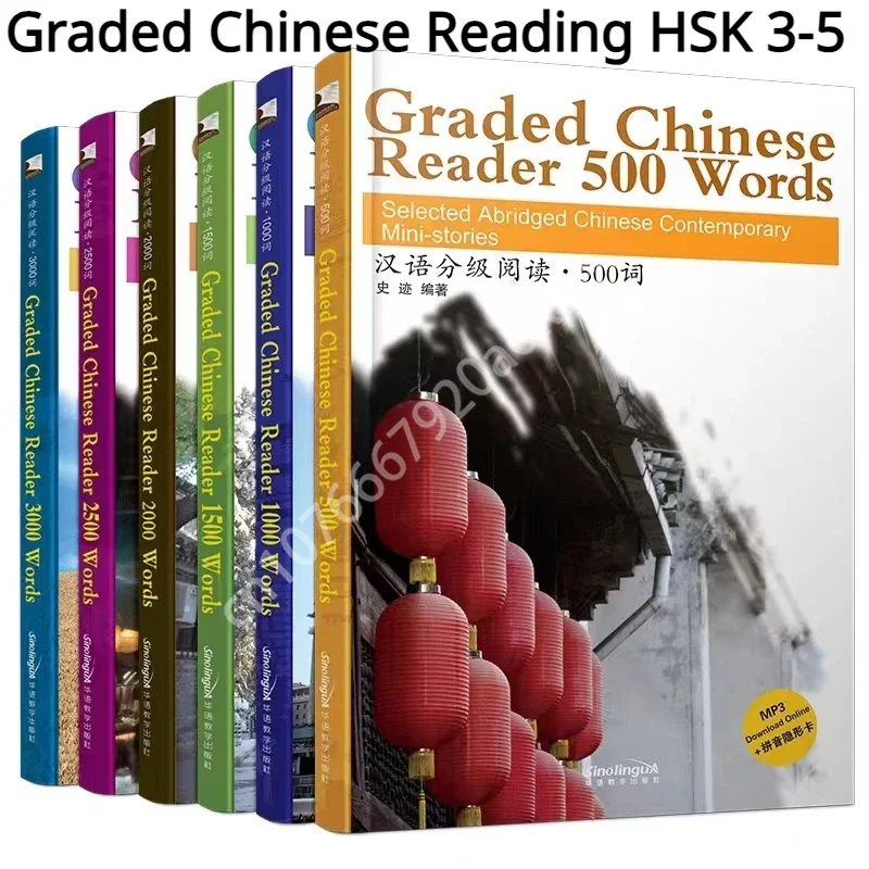 6 Volumes/set HSK 3-5 Chinese Graded Reading Books, Selected 500-3000 Words HSK Graded Reading Books
6 Volumes/set HSK 3-5 Chinese Graded Reading Books, Selected 500-3000 Words HSK Graded Reading Books