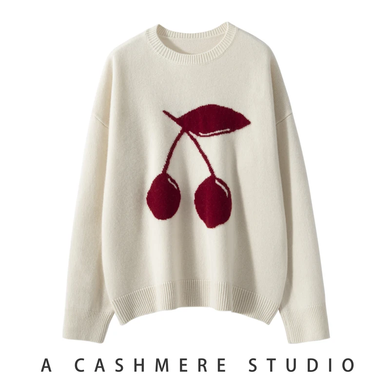 Осень-зима, новый женский кашемировый пуловер с круглым вырезом и длинными рукавами, вязаный свитер с вишневым узором, мягкий свободный топ высокого качества
Осень-зима, новый женский кашемировый пуловер с круглым вырезом и длинными рукавами, вязаный свитер с вишневым узором, мягкий свободный топ высокого качества