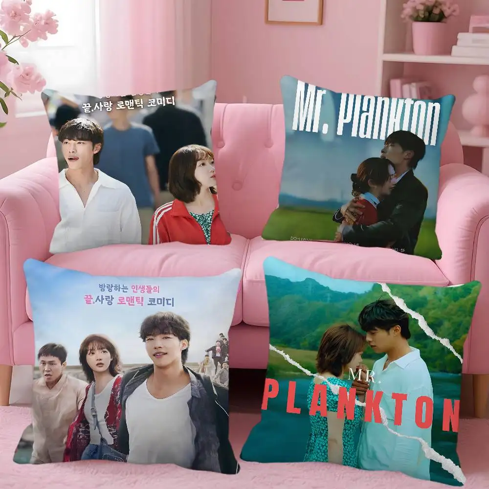 Mr.Plankton Korean Dramas Pillow Case Square Pillow Bedroom Sofa Leisure Comfort Cushion Car Home Decoration
Mr.Plankton Korean Dramas Pillow Case Square Pillow Bedroom Sofa Leisure Comfort Cushion Car Home Decoration