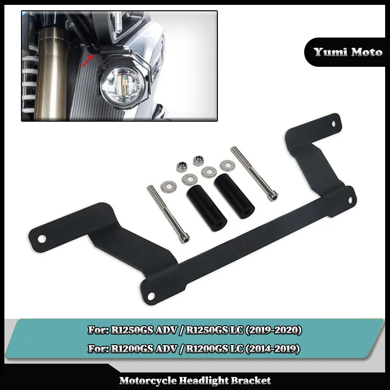 Motorcycle LED Driving Lights Auxiliary Light Mounting Front Bracket For R 1200 GS R1200GS ADV R1250GS Adventure 2013-2022