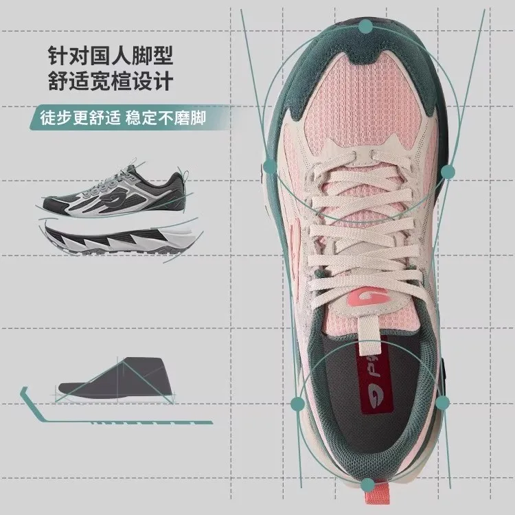 Trail Running Shoes Unisex Designer Anti-Slip Walking Sneakers Men's & Women's Anti-Slip Outdoor Sports Shoes
Trail Running Shoes Unisex Designer Anti-Slip Walking Sneakers Men's & Women's Anti-Slip Outdoor Sports Shoes