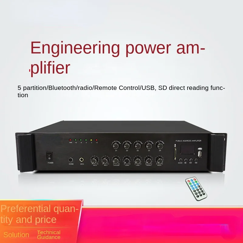 MP-VCM120 Bluetooth Constant Pressure Power Amplifier 5 Partition Background Music Campus Sound Reinforcement System
MP-VCM120 Bluetooth Constant Pressure Power Amplifier 5 Partition Background Music Campus Sound Reinforcement System