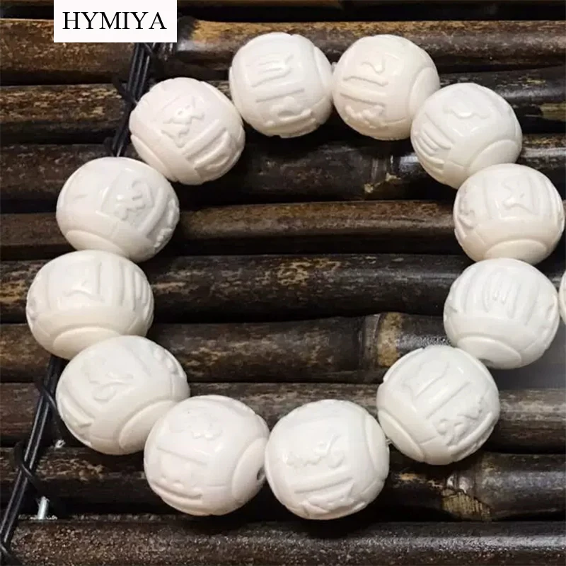 Buddhist OM Mantra Beads Bracelet Genuine Buckhorn Tibetan Six Words Bracelet Wrist Mala
Buddhist OM Mantra Beads Bracelet Genuine Buckhorn Tibetan Six Words Bracelet Wrist Mala
