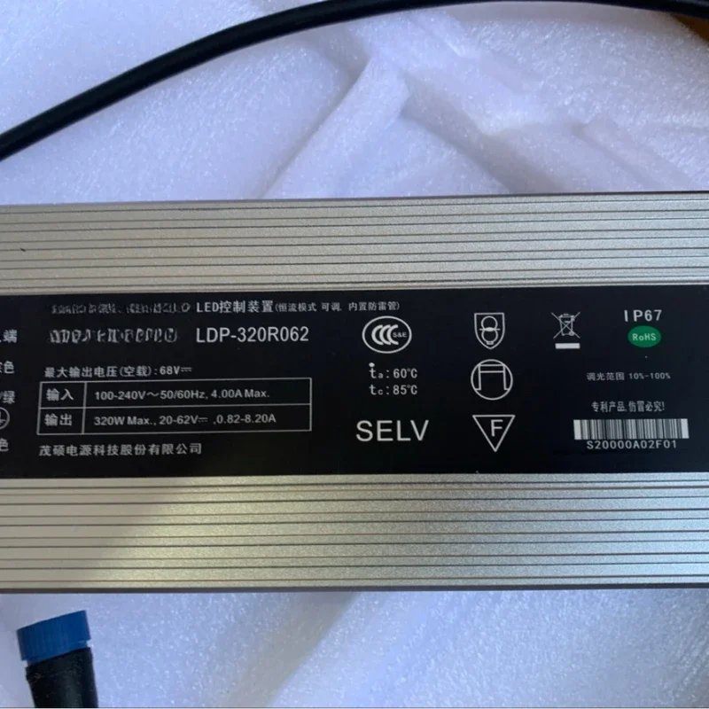 Power supply LDP-320R062 Street light power supply 320W replaces LDP-320R041/LDP-320M041
Power supply LDP-320R062 Street light power supply 320W replaces LDP-320R041/LDP-320M041