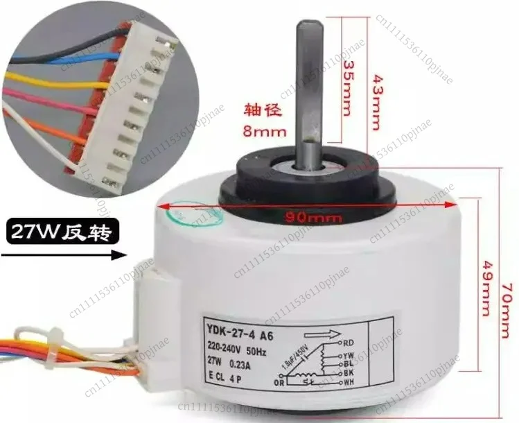 AC Fan Motor YDK-27-4 A6 YDK-27-4 D6 RPS27B YDK-23-4 A5 Air Conditioner Replacement Part
AC Fan Motor YDK-27-4 A6 YDK-27-4 D6 RPS27B YDK-23-4 A5 Air Conditioner Replacement Part