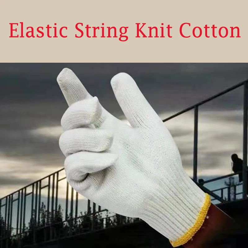 NMSafety 12 Pairs Knitted Cotton Safety Elastic Work Gloves Reusable Washable for Tools Supplies
NMSafety 12 Pairs Knitted Cotton Safety Elastic Work Gloves Reusable Washable for Tools Supplies