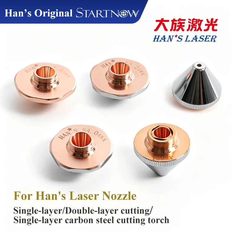 Startnow Genuine Hans Fiber Laser Nozzle Original Single Double Layer Nozzle for Laser Cutting Head Consumables
Startnow Genuine Hans Fiber Laser Nozzle Original Single Double Layer Nozzle for Laser Cutting Head Consumables