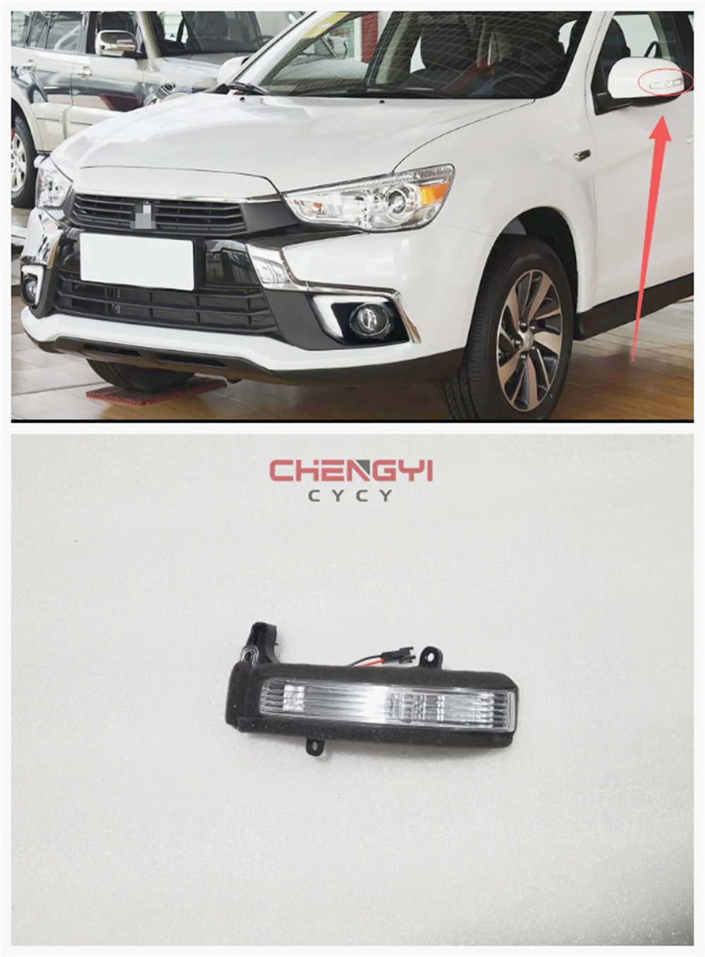 Rearview Mirror Side Rear View Mirror Light Turn Signal Lamp For Outlander ASX GA2W GA9W 8351A081 8351A082 8351A067 8351A068
Rearview Mirror Side Rear View Mirror Light Turn Signal Lamp For Outlander ASX GA2W GA9W 8351A081 8351A082 8351A067 8351A068