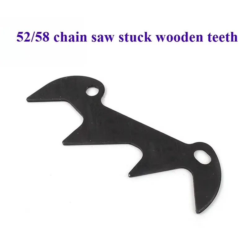 Logging saw accessories, 52/58 chain saw fuel tank rear handle assembly, chain saw thickened brake pad
Logging saw accessories, 52/58 chain saw fuel tank rear handle assembly, chain saw thickened brake pad