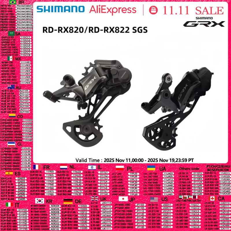 Задний переключатель Shimano GRX RD RX820 RX822 SGS с длинной клеткой, 12-скоростной задний переключатель SHADOW RD + для гравийного велосипеда
Задний переключатель Shimano GRX RD RX820 RX822 SGS с длинной клеткой, 12-скоростной задний переключатель SHADOW RD + для гравийного велосипеда