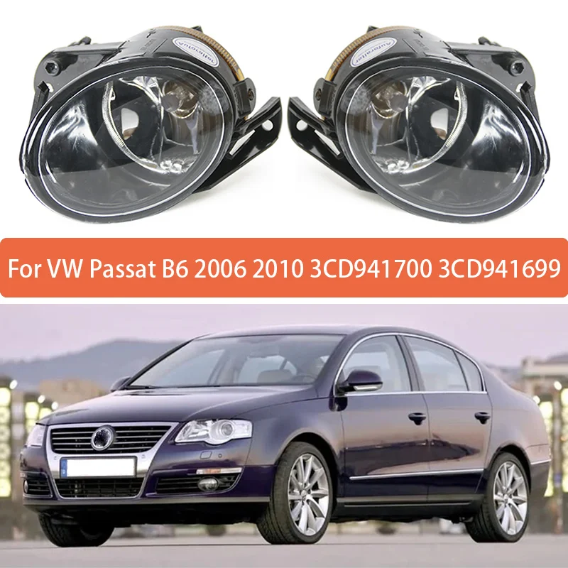 Fog Lamp Assembly For VW Passat B6 2006 2007 2008 2009 2010 Front Bumper Anti Fog Light 3CD941700 3CD941699
Fog Lamp Assembly For VW Passat B6 2006 2007 2008 2009 2010 Front Bumper Anti Fog Light 3CD941700 3CD941699