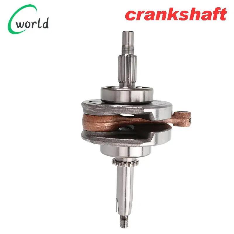 Suitable for CR85R CR85RB motorcycle engine connecting rod shaft bearing crankshaft assembly
Suitable for CR85R CR85RB motorcycle engine connecting rod shaft bearing crankshaft assembly