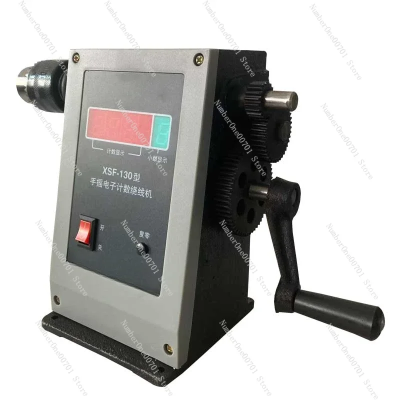 130 Hand Winding Machine Household Hand-Cranking Electronic Counter New Modification with Chuck Threading Server
130 Hand Winding Machine Household Hand-Cranking Electronic Counter New Modification with Chuck Threading Server