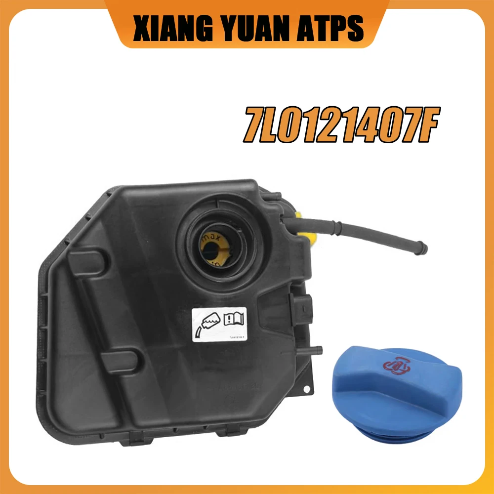 7L0121407F With Cap/No With Cap Radiator Auxiliary Water Replenishment Tank For VW Touareg Q7 For Porsche Cayenne 7L0121407E
7L0121407F With Cap/No With Cap Radiator Auxiliary Water Replenishment Tank For VW Touareg Q7 For Porsche Cayenne 7L0121407E
