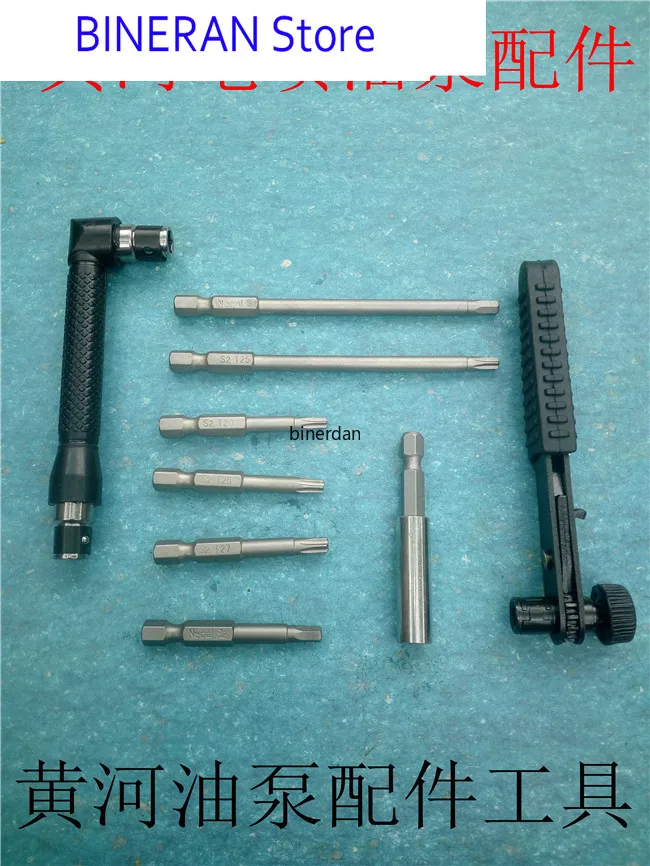 CP1 CP2 CP3 oil pump metering unit special wrench disassembly tool, one set of metering unit wrench tools
CP1 CP2 CP3 oil pump metering unit special wrench disassembly tool, one set of metering unit wrench tools