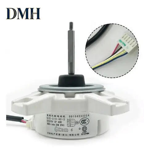 New Haier Frequency conversion Fan Motor 0010403322A SIC-310-40-2 DR-9538-70 40W 310V Repair Parts
New Haier Frequency conversion Fan Motor 0010403322A SIC-310-40-2 DR-9538-70 40W 310V Repair Parts