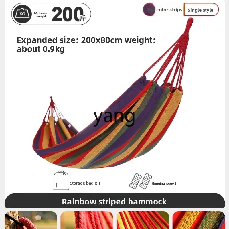 lmm Hammock Outdoor Swing Anti-Rollover Outdoor Camping Cradle Net Bed Home High Strength
lmm Hammock Outdoor Swing Anti-Rollover Outdoor Camping Cradle Net Bed Home High Strength
