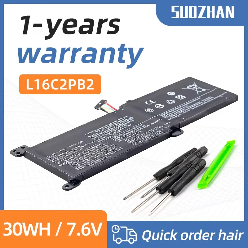Аккумулятор SUOZHAN L16M2PB1 30WH для ноутбука Lenovo IdeaPad 320-14IKB 320-14ISK 320-15IKB Series L16L2PB1 L16C2PB1 L16C2PB2 L16S2PB
Аккумулятор SUOZHAN L16M2PB1 30WH для ноутбука Lenovo IdeaPad 320-14IKB 320-14ISK 320-15IKB Series L16L2PB1 L16C2PB1 L16C2PB2 L16S2PB