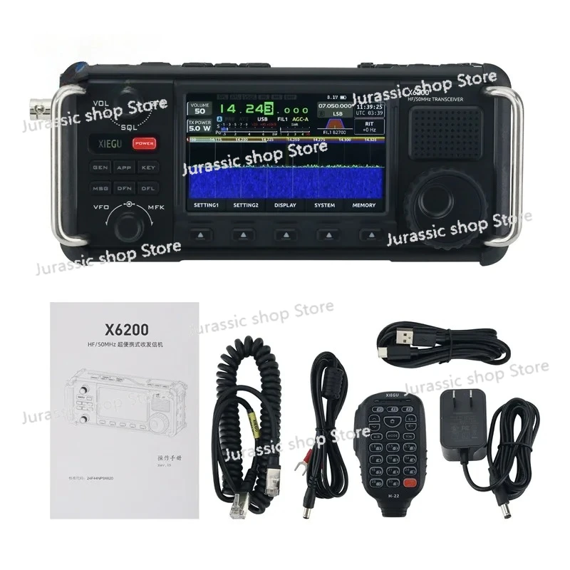 X6200 SDR HF/50 МГц полнорежимное SSB/CW/AM/FM портативное коротковолновое радио с 4-дюймовым цветным экраном HD
X6200 SDR HF/50 МГц полнорежимное SSB/CW/AM/FM портативное коротковолновое радио с 4-дюймовым цветным экраном HD