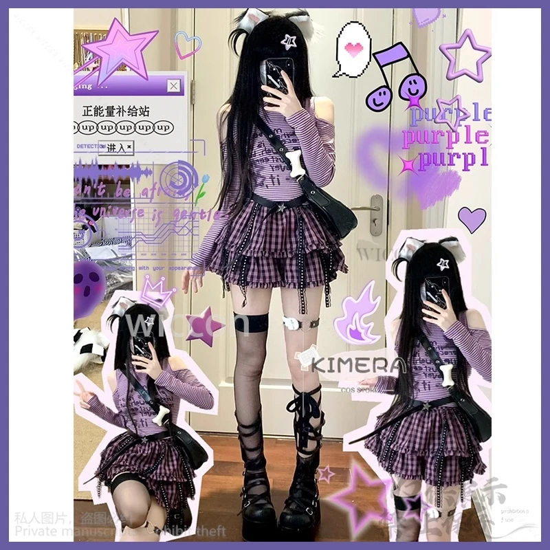 Jirai Kei Girl Аниме Платье для косплея Японская Лолита Юбка в стиле Y2K Розовая юбка Kawaii Розовая кавайная пушистая Genshin Impact Настроить
Jirai Kei Girl Аниме Платье для косплея Японская Лолита Юбка в стиле Y2K Розовая юбка Kawaii Розовая кавайная пушистая Genshin Impact Настроить