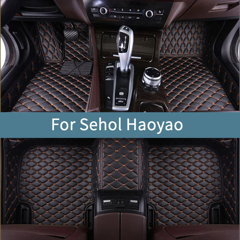 Автомобильные коврики для Sehol Haoyao 2021 2022 2023 2024 2025 2026 Коврики для автомобилей Водонепроницаемый полный комплект ковриков Аксессуары
Автомобильные коврики для Sehol Haoyao 2021 2022 2023 2024 2025 2026 Коврики для автомобилей Водонепроницаемый полный комплект ковриков Аксессуары