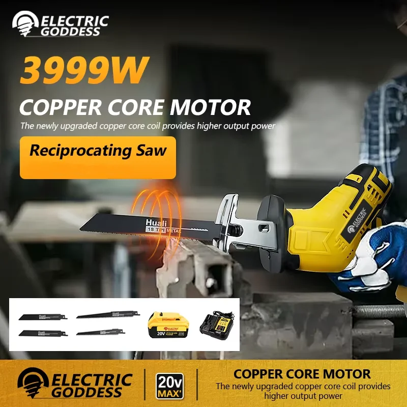 Electric Goddess Cordless Electric Reciprocating Saw Wood Metal Cutting Saw Saber Portable Saw Power Tool For Dewalt 20V Battery
Electric Goddess Cordless Electric Reciprocating Saw Wood Metal Cutting Saw Saber Portable Saw Power Tool For Dewalt 20V Battery