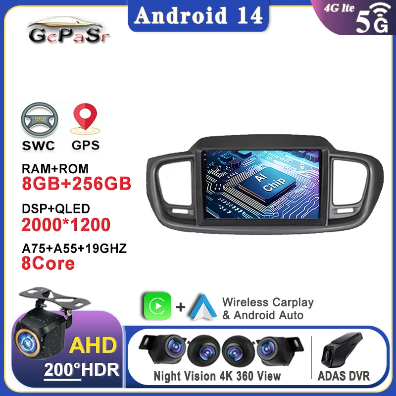 Автомобильный мультимедийный плеер Qualcomm, экран Android 13 для Kia Sorento 2015 2017, радио, стерео, GPS-навигация, No 2din DVD CARPLAY
Автомобильный мультимедийный плеер Qualcomm, экран Android 13 для Kia Sorento 2015 2017, радио, стерео, GPS-навигация, No 2din DVD CARPLAY